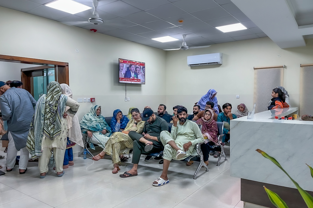 Clinic Waiting Room